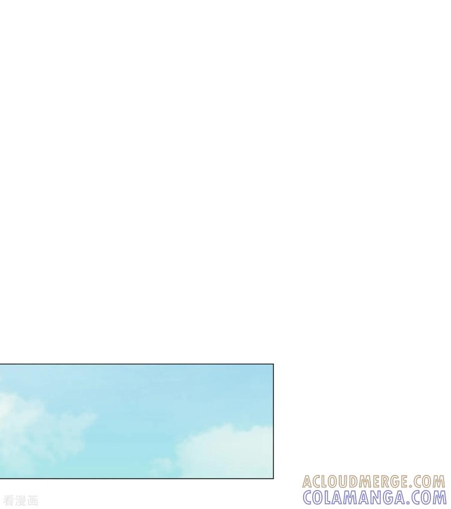 第15话约会-Heartbeat-北京神奇未来（第31张）