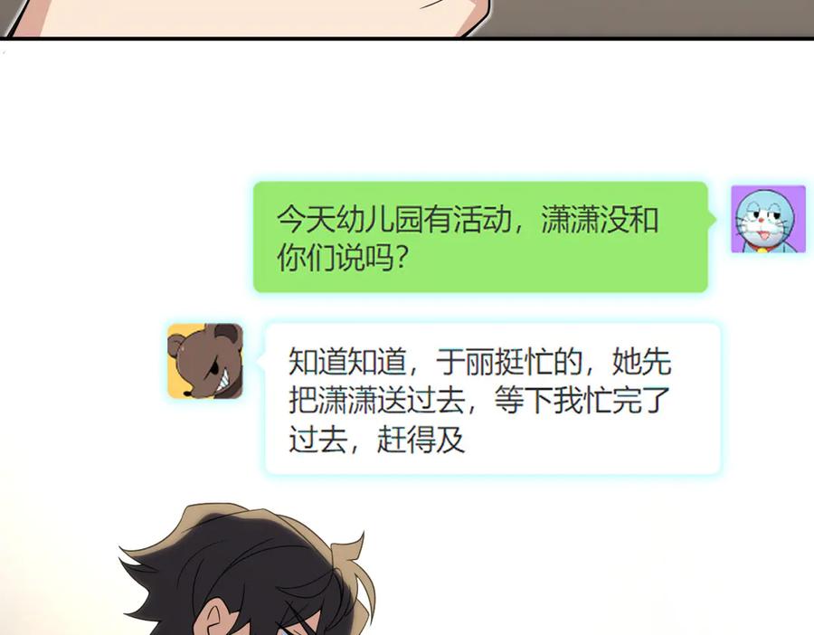 72.jpg