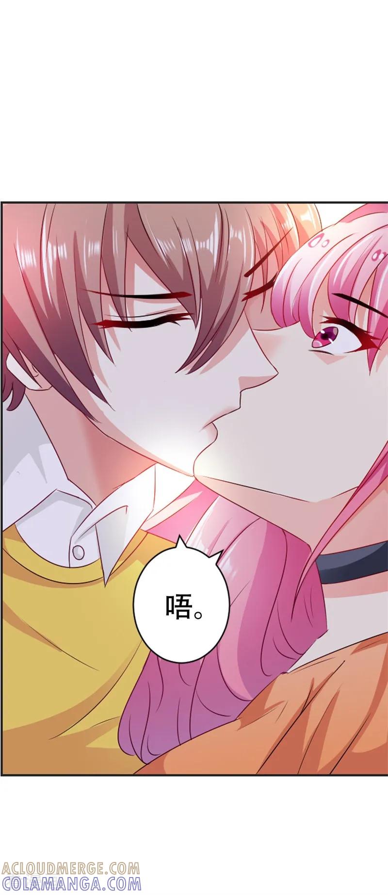 第43话你是在同情我吗？-这个王子有毒-鱼骨动漫（第25张）