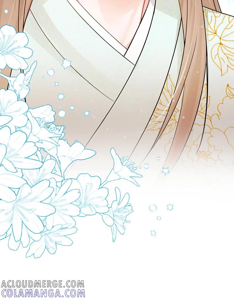 第36话达成一百好感度！-我带超市穿到古代养丞相-iCiyuan动漫（第7张）