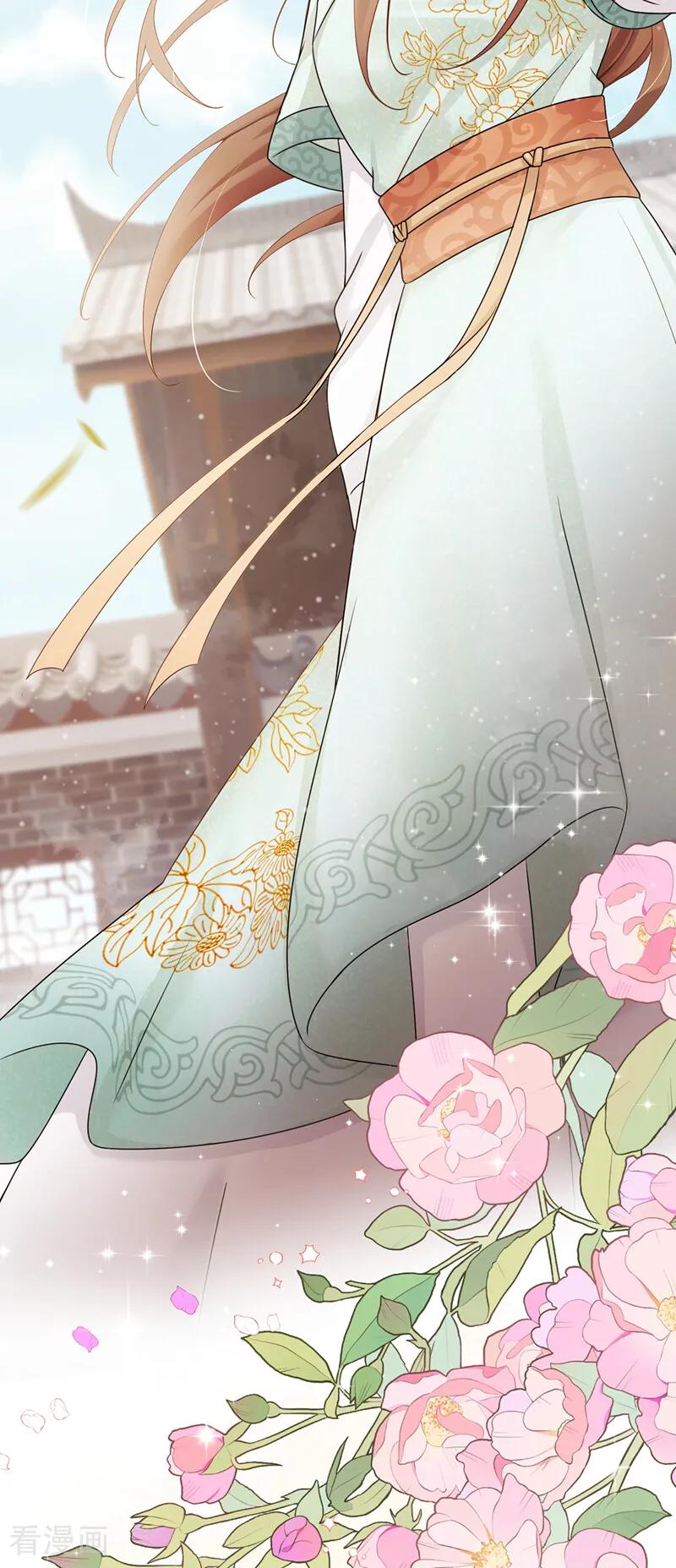 第36话达成一百好感度！-我带超市穿到古代养丞相-iCiyuan动漫（第9张）