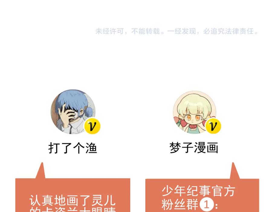 77.jpg