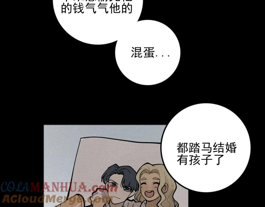 82.jpg