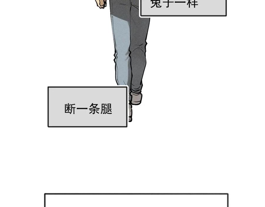 87.jpg