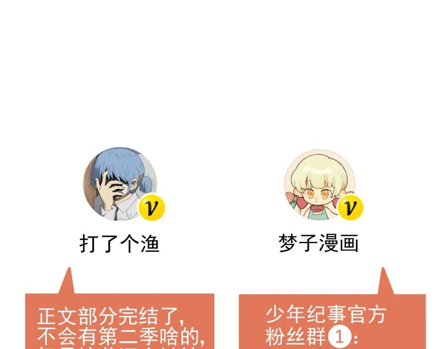 87.jpg