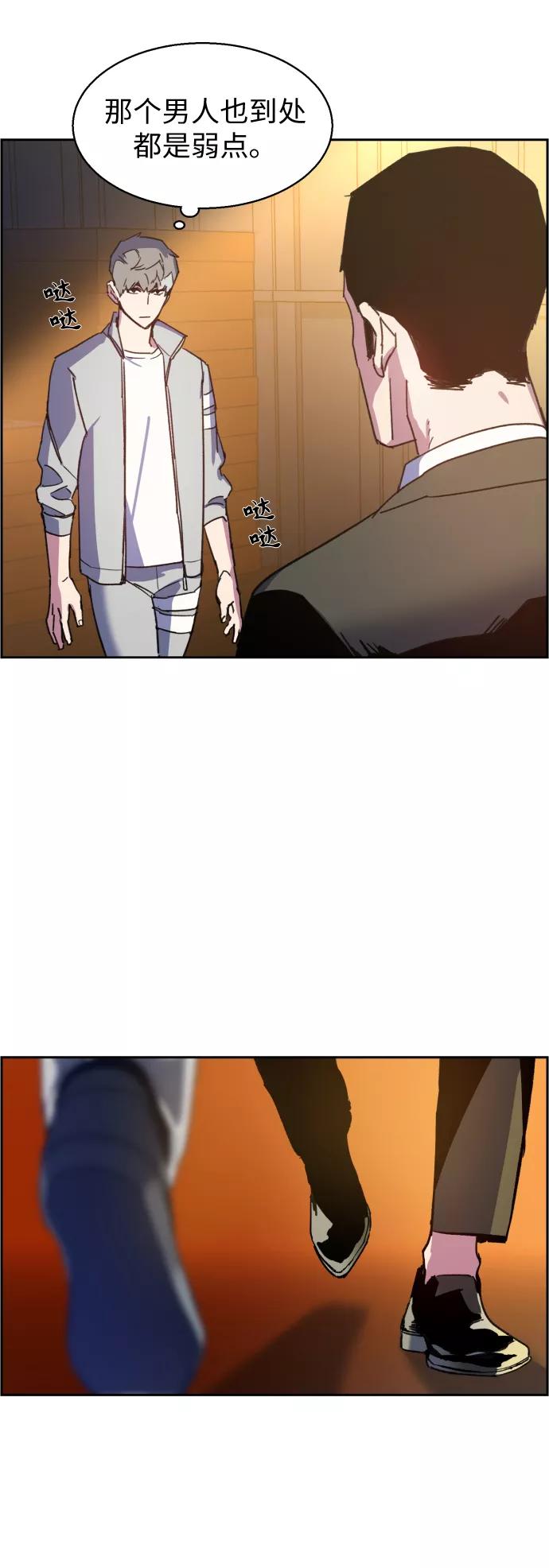 82.jpg