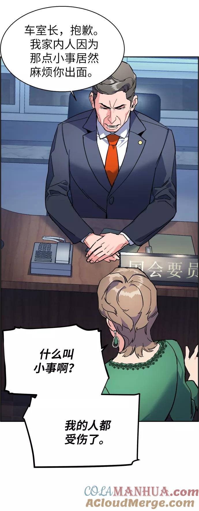 129.jpg