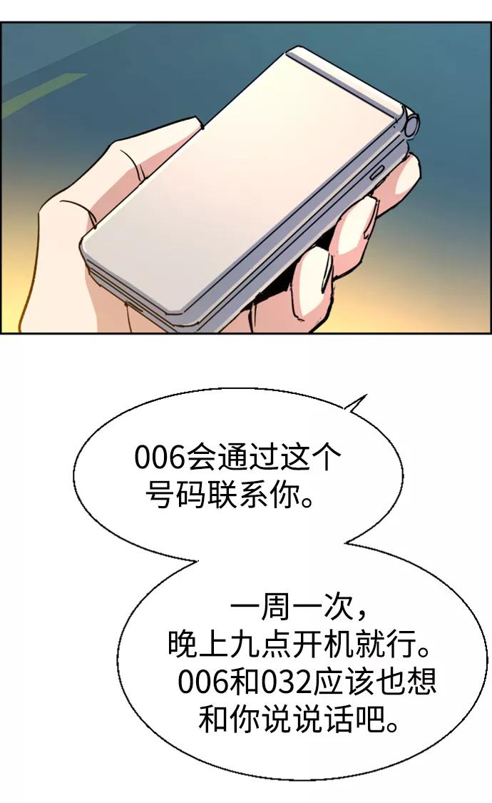 74.jpg