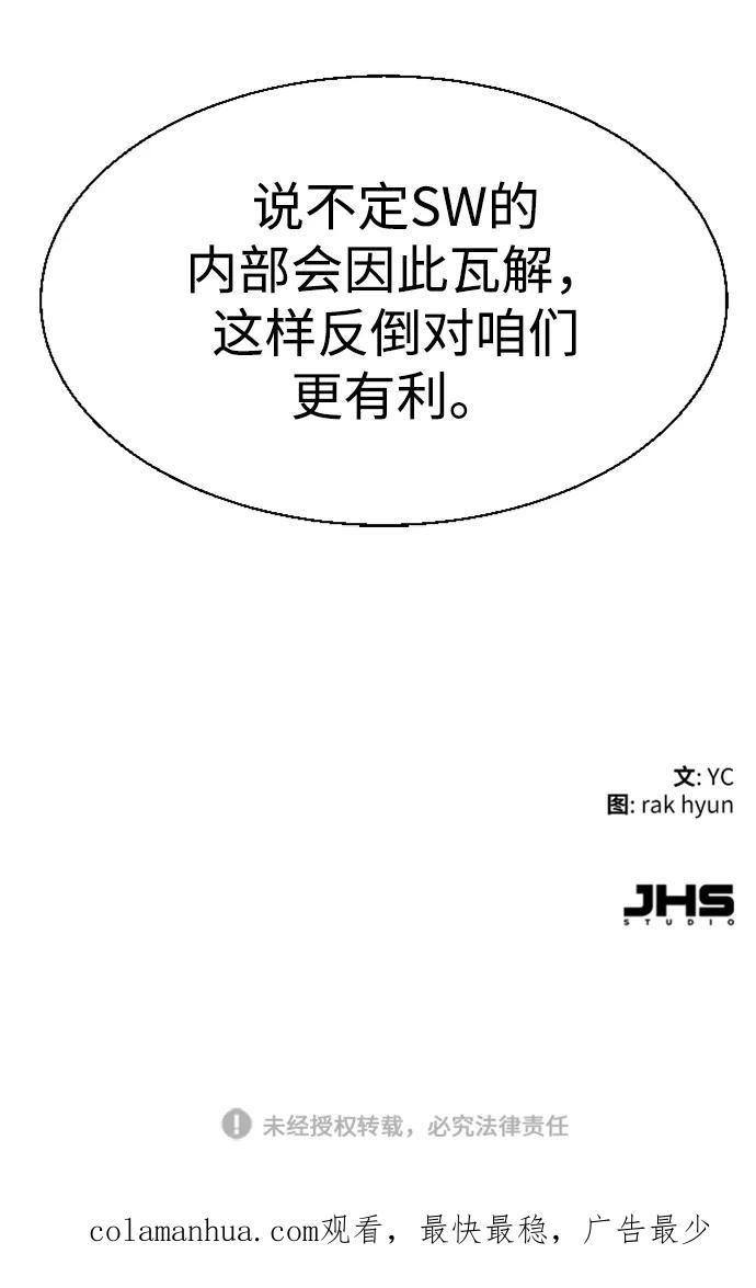 93.jpg