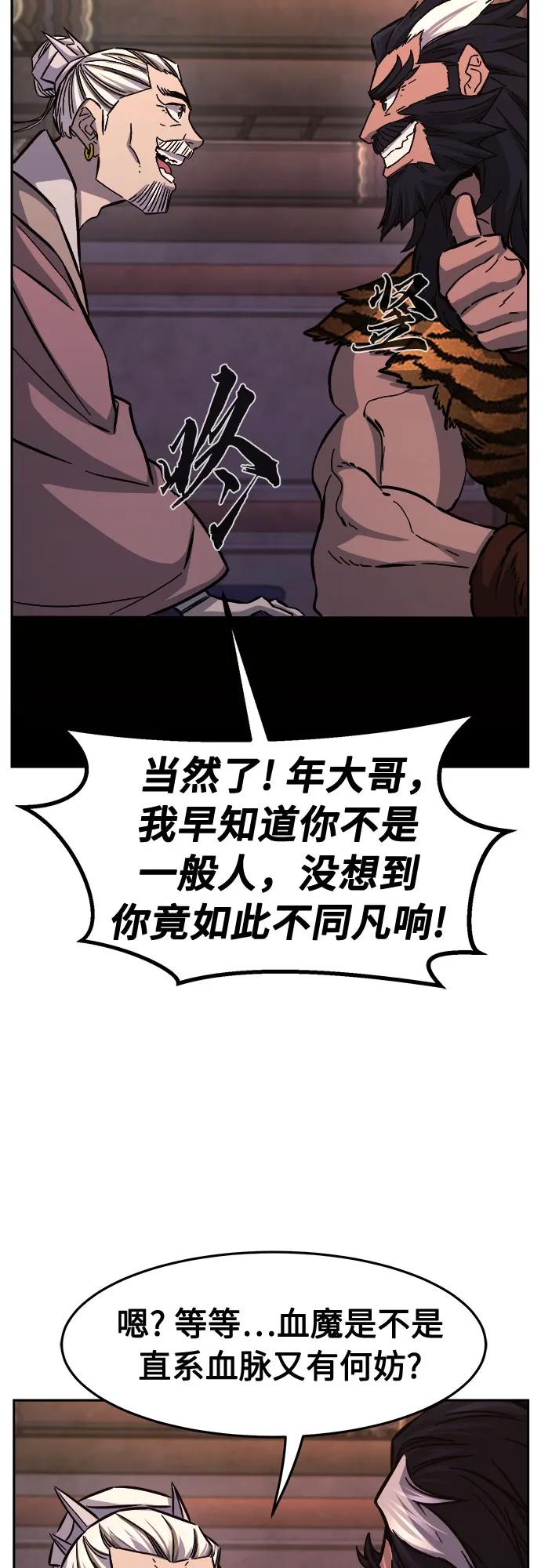 56.jpg