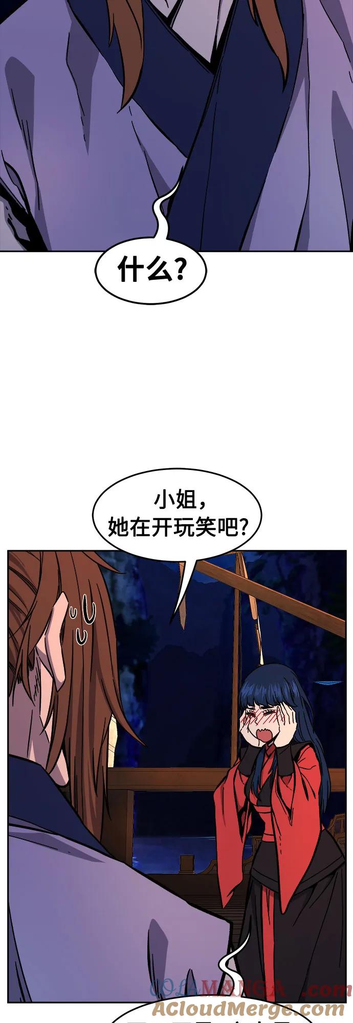 73.jpg