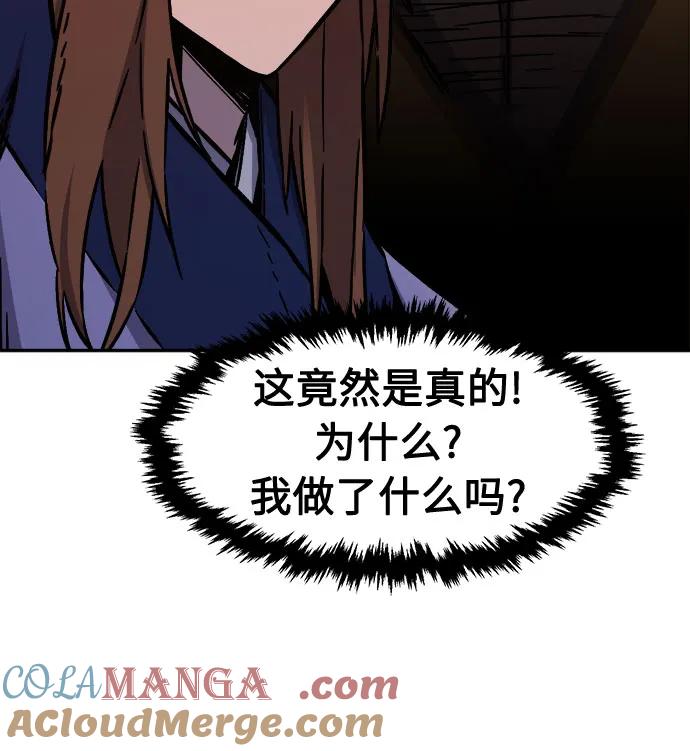76.jpg