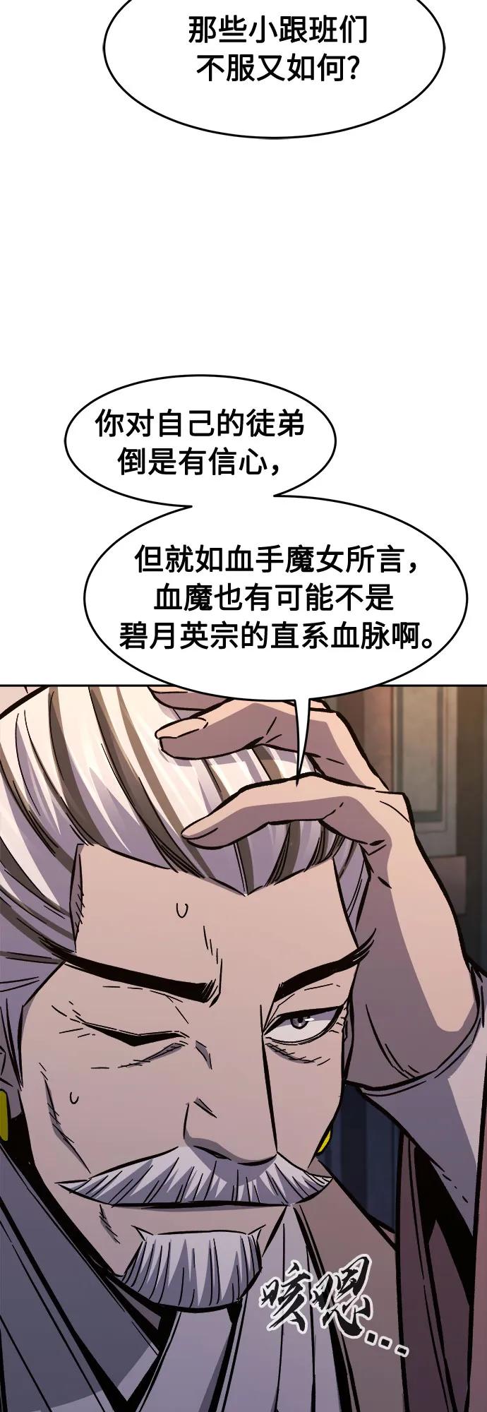 50.jpg
