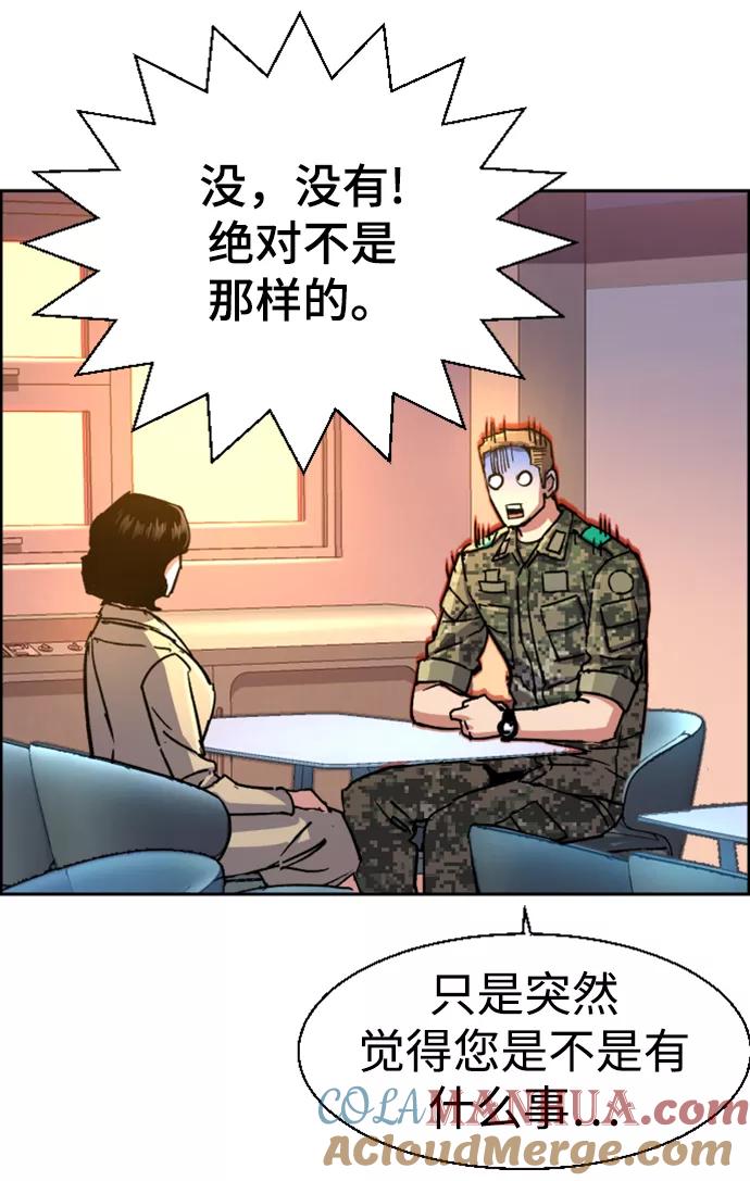 61.jpg