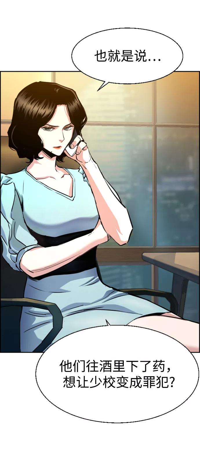 86.jpg