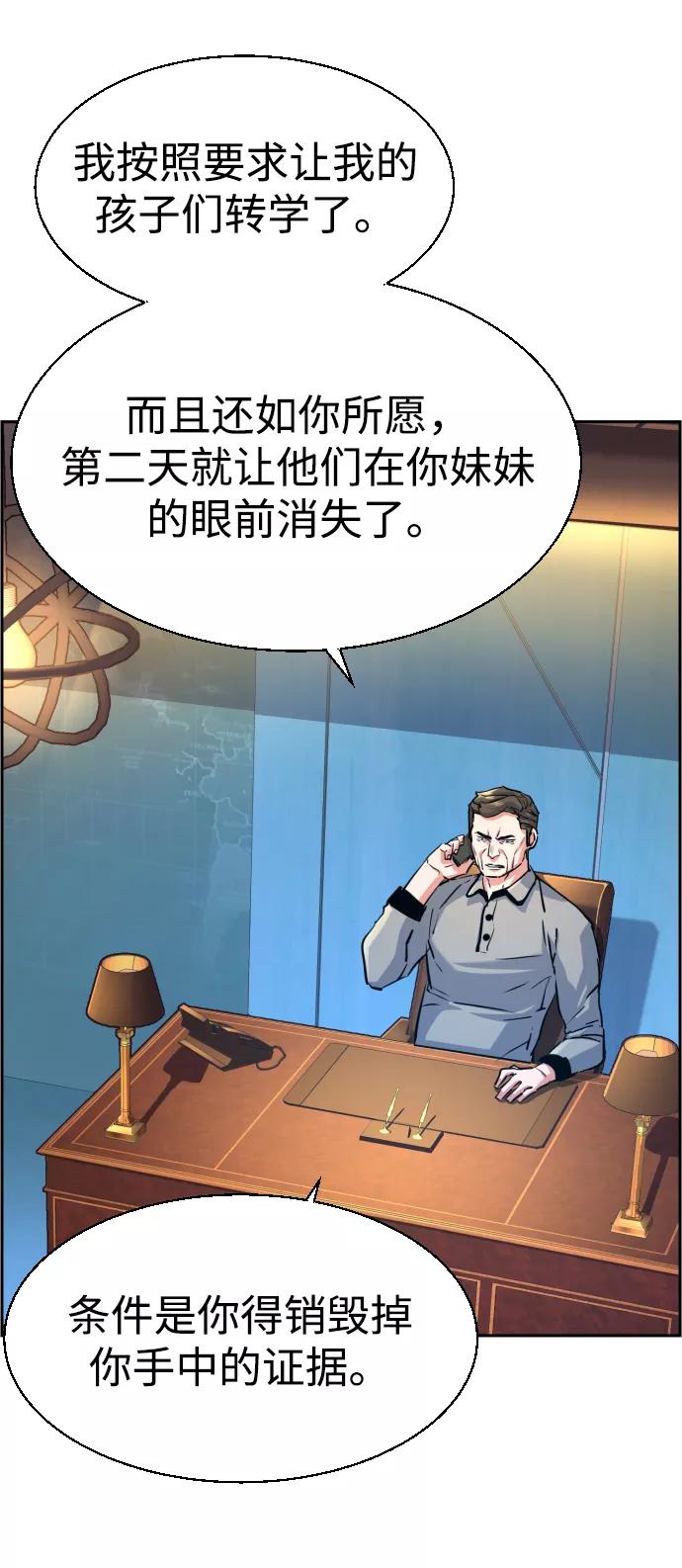 47.jpg