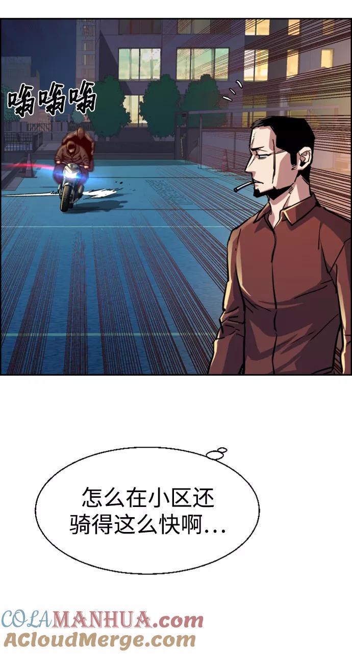 66.jpg