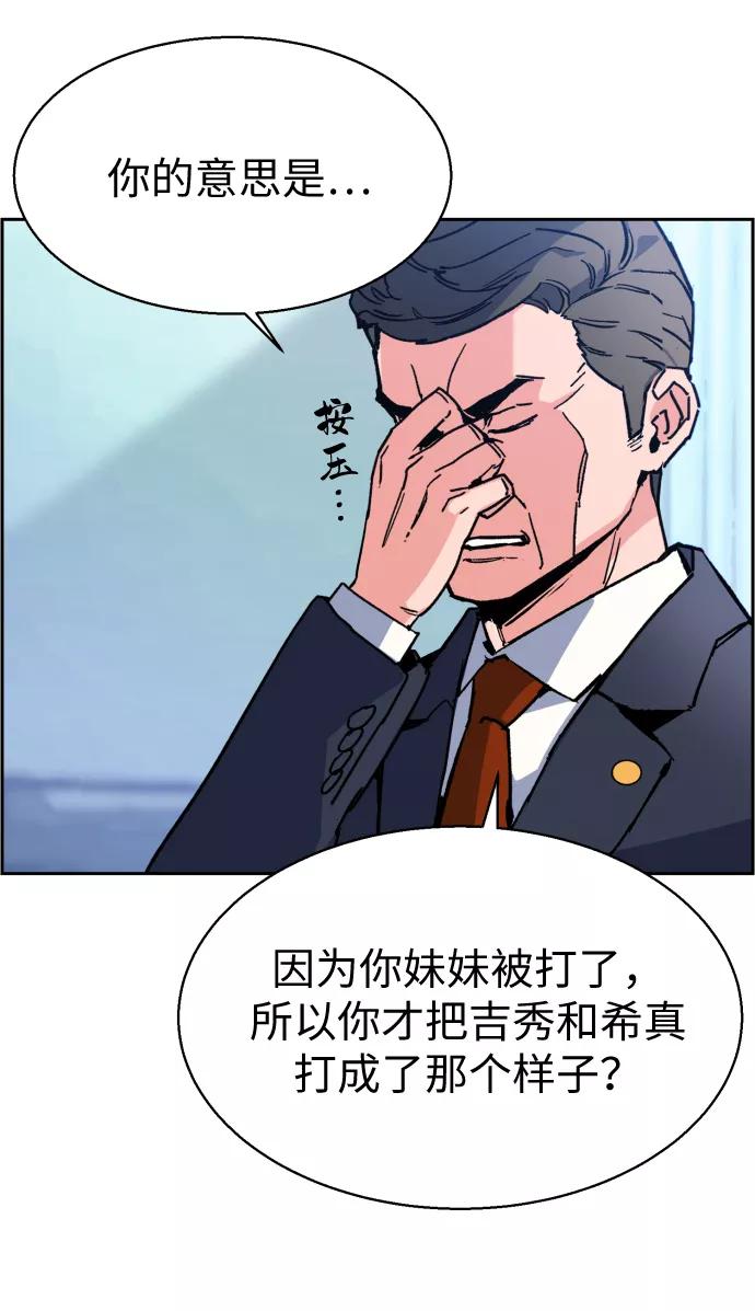 44.jpg