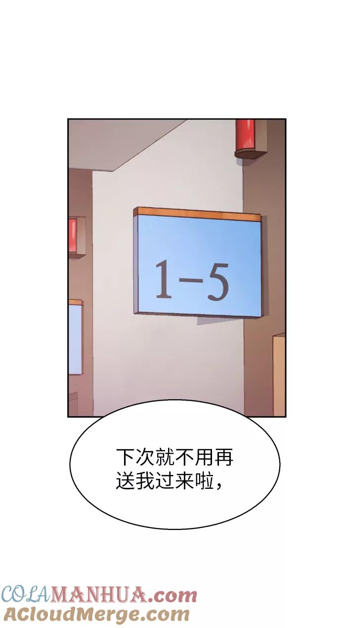 76.jpg