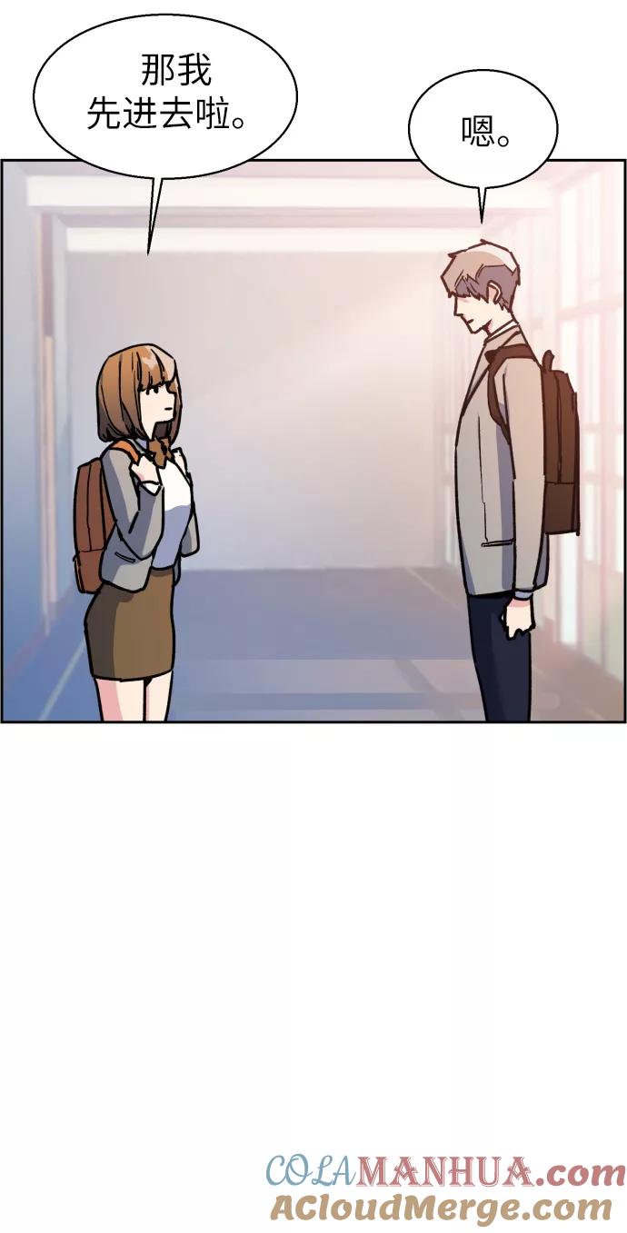 79.jpg