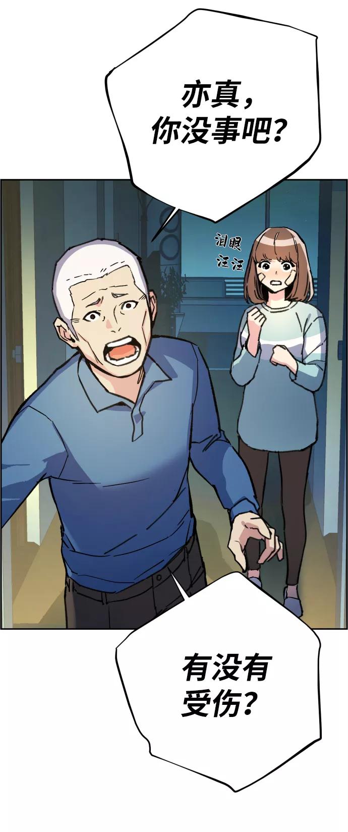 66.jpg
