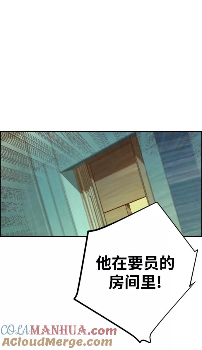 46.jpg