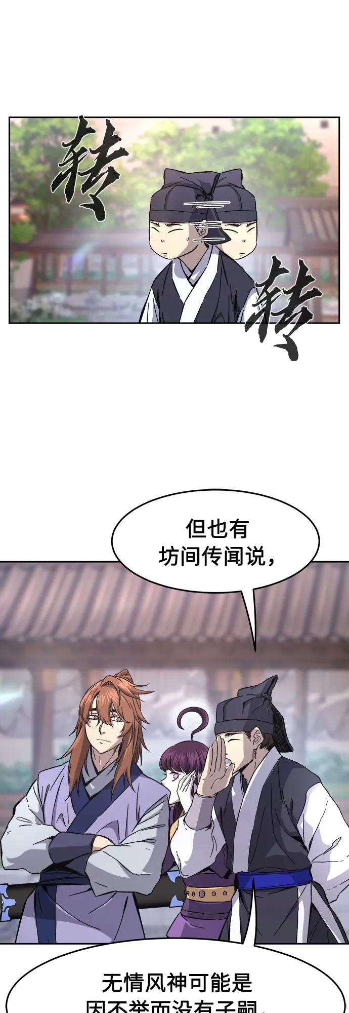 81.jpg