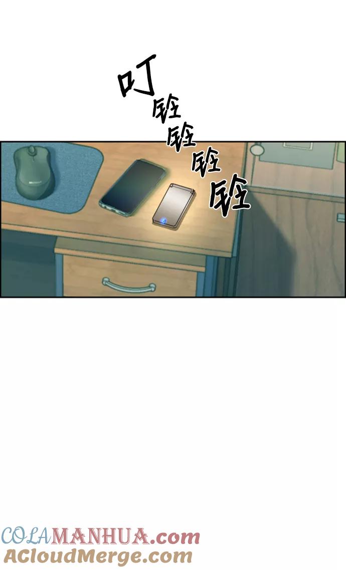 79.jpg