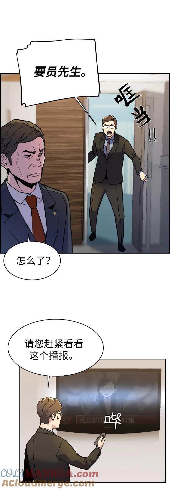 52.jpg