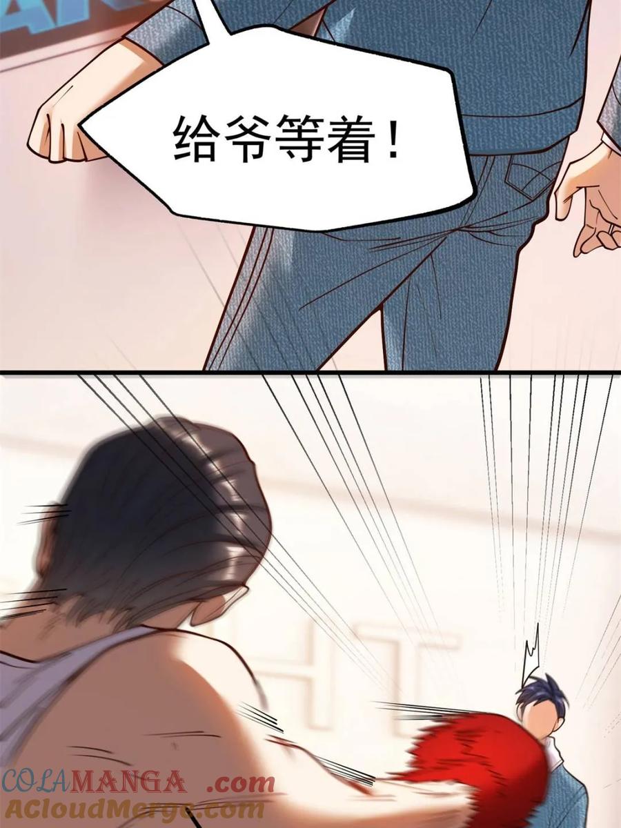 37.jpg