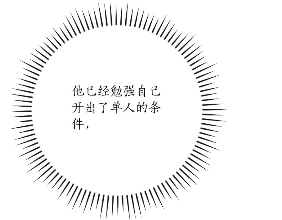 108.jpg