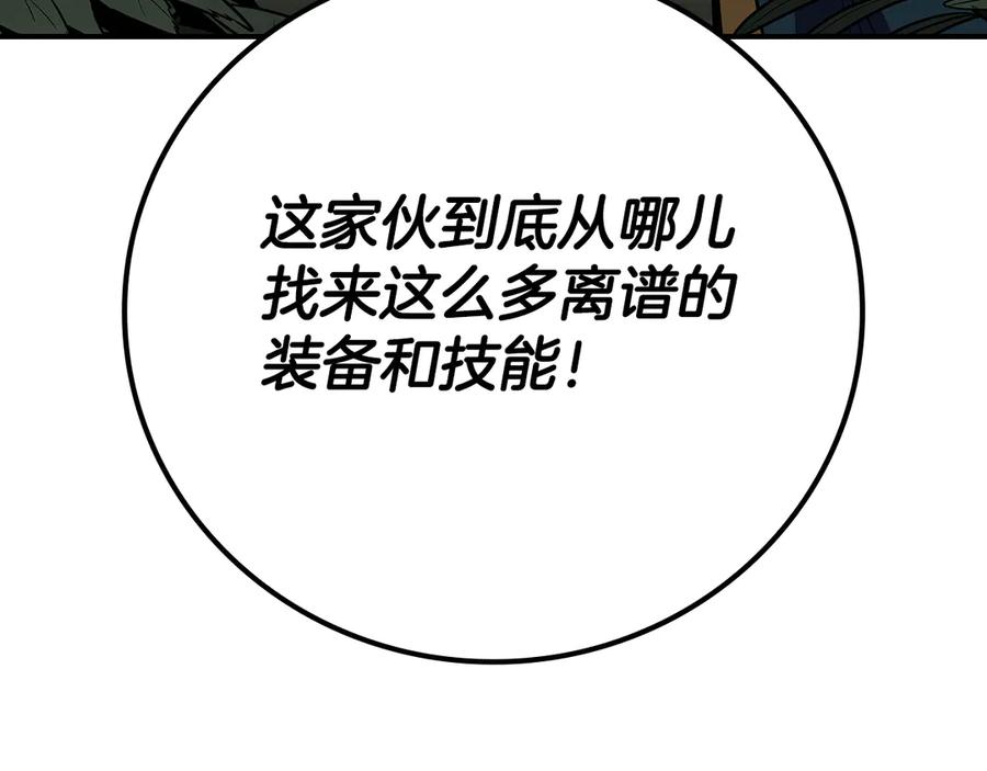 82.jpg