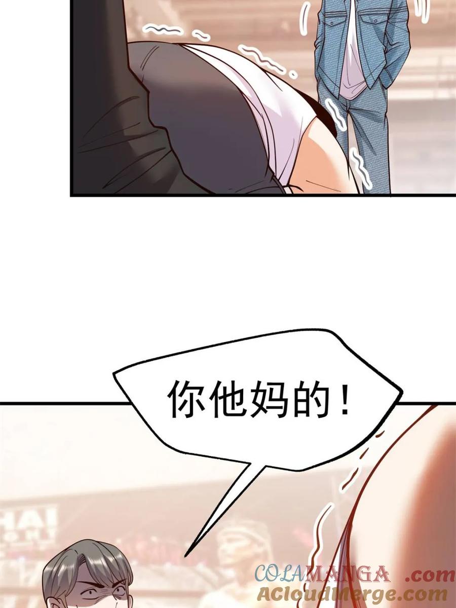 46.jpg