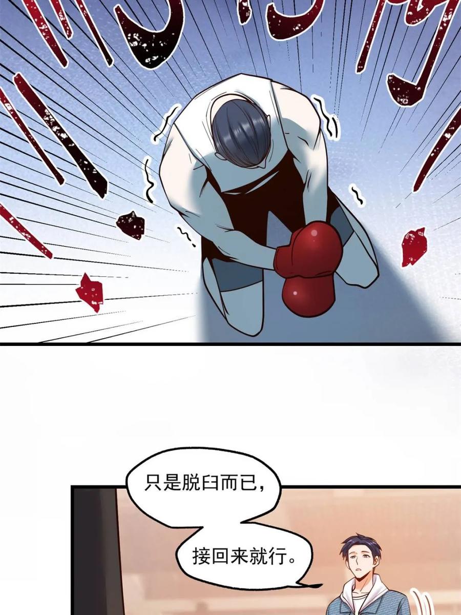 45.jpg