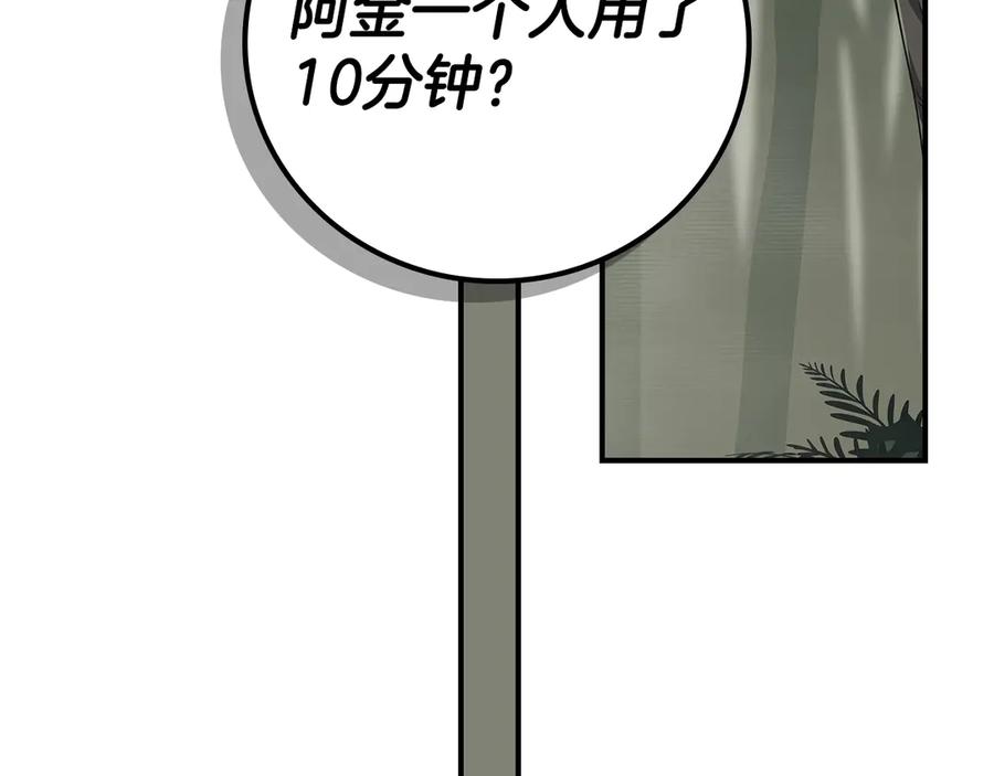 76.jpg