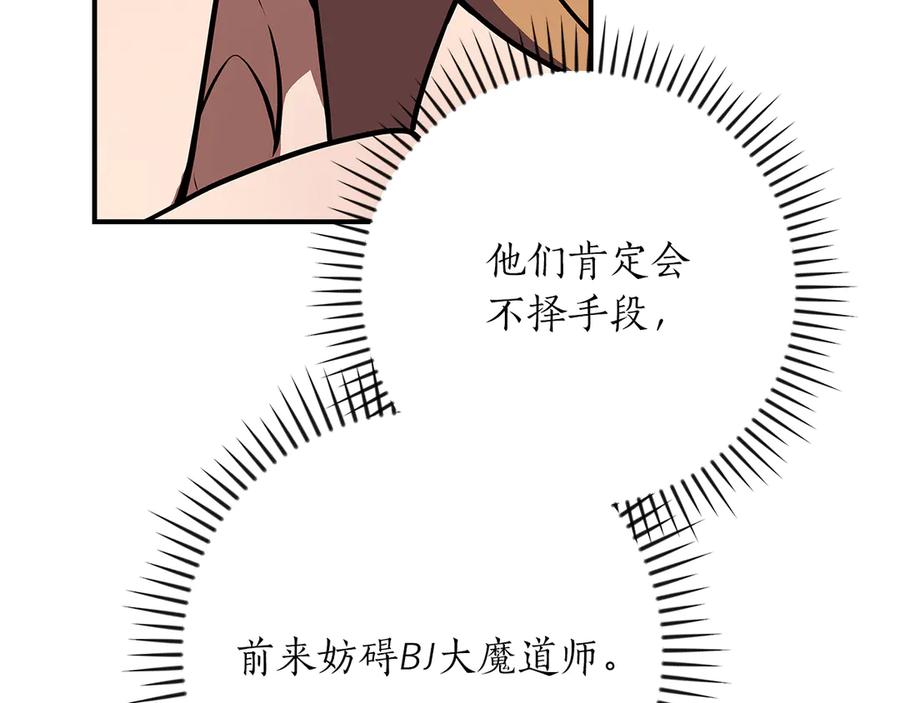 110.jpg