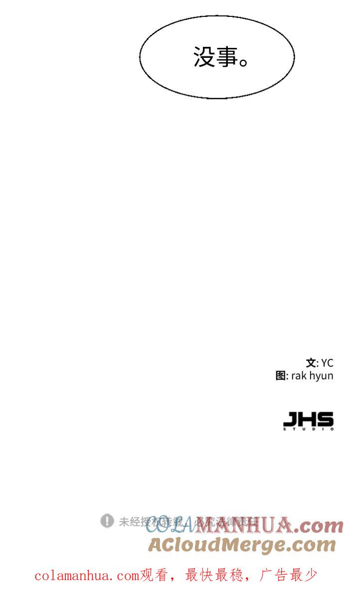 96.jpg