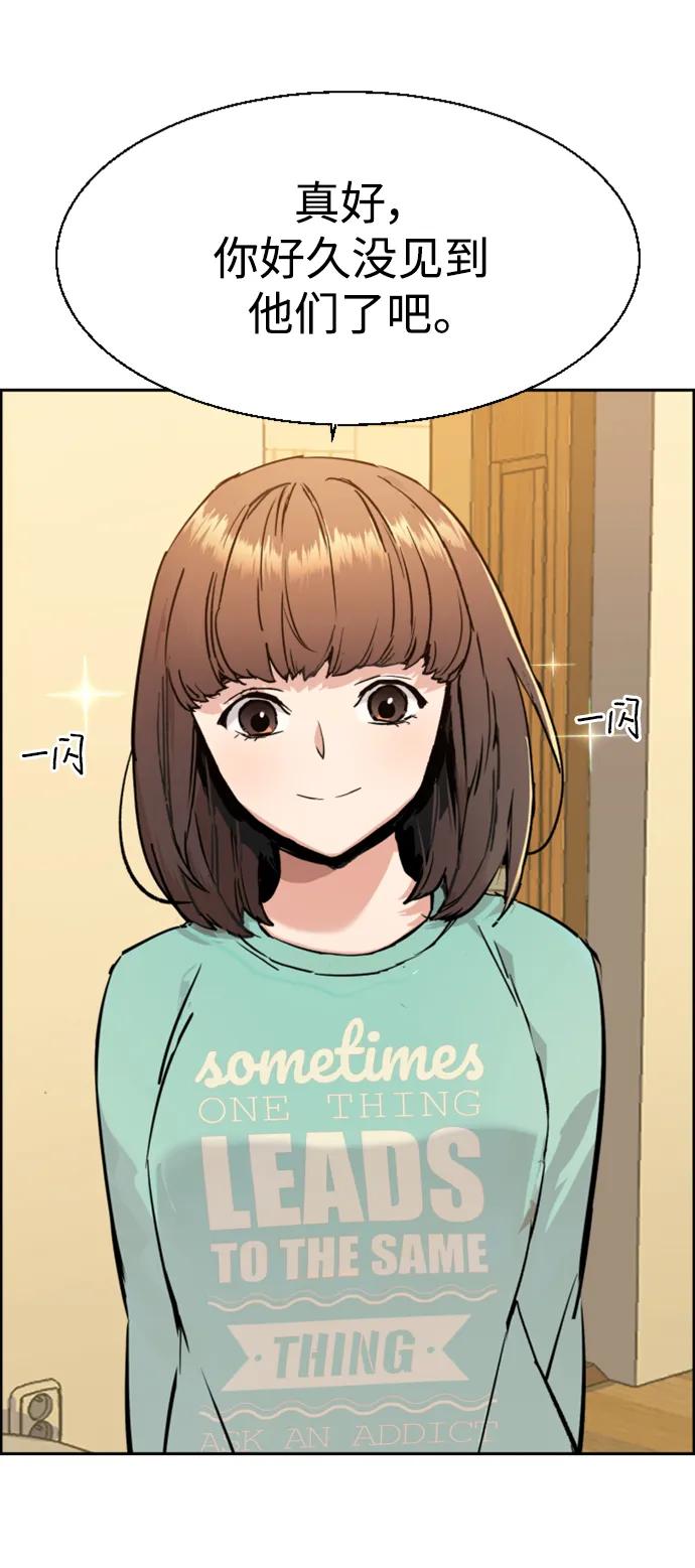 91.jpg