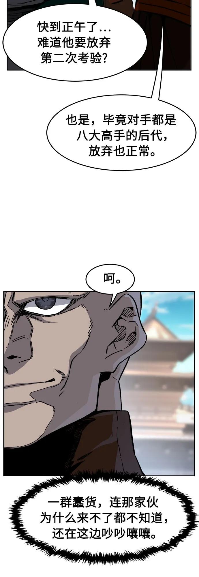 51.jpg