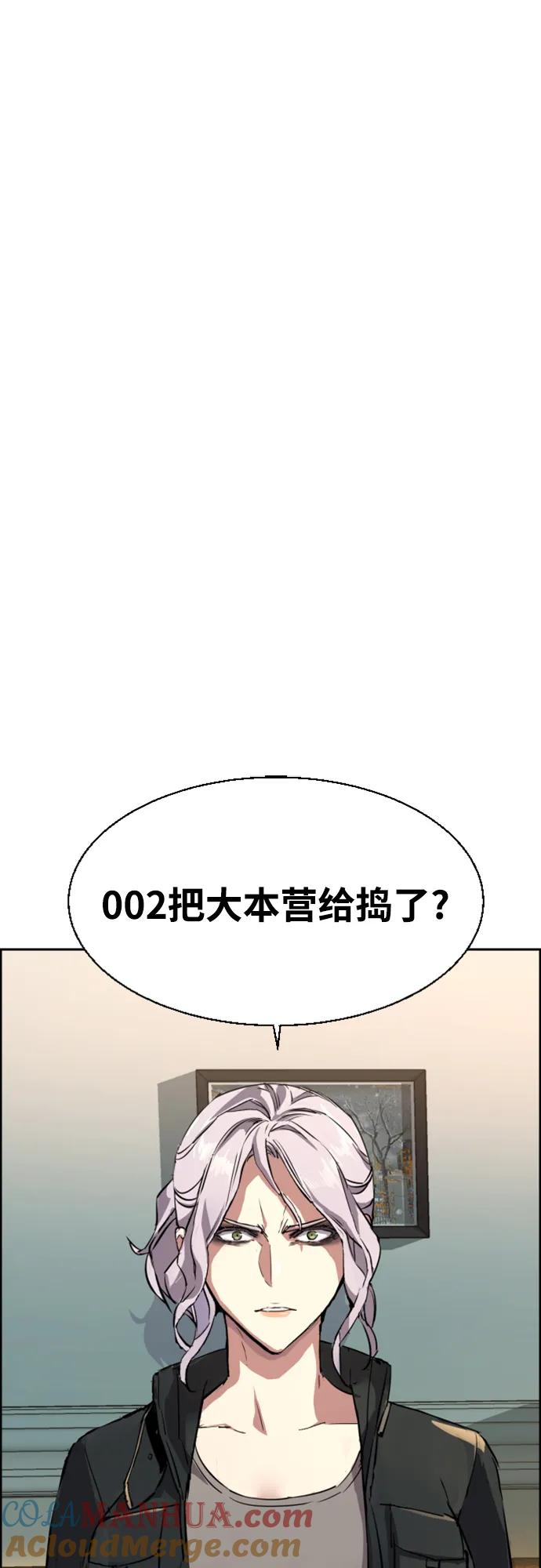 76.jpg
