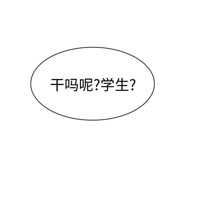 81.jpg