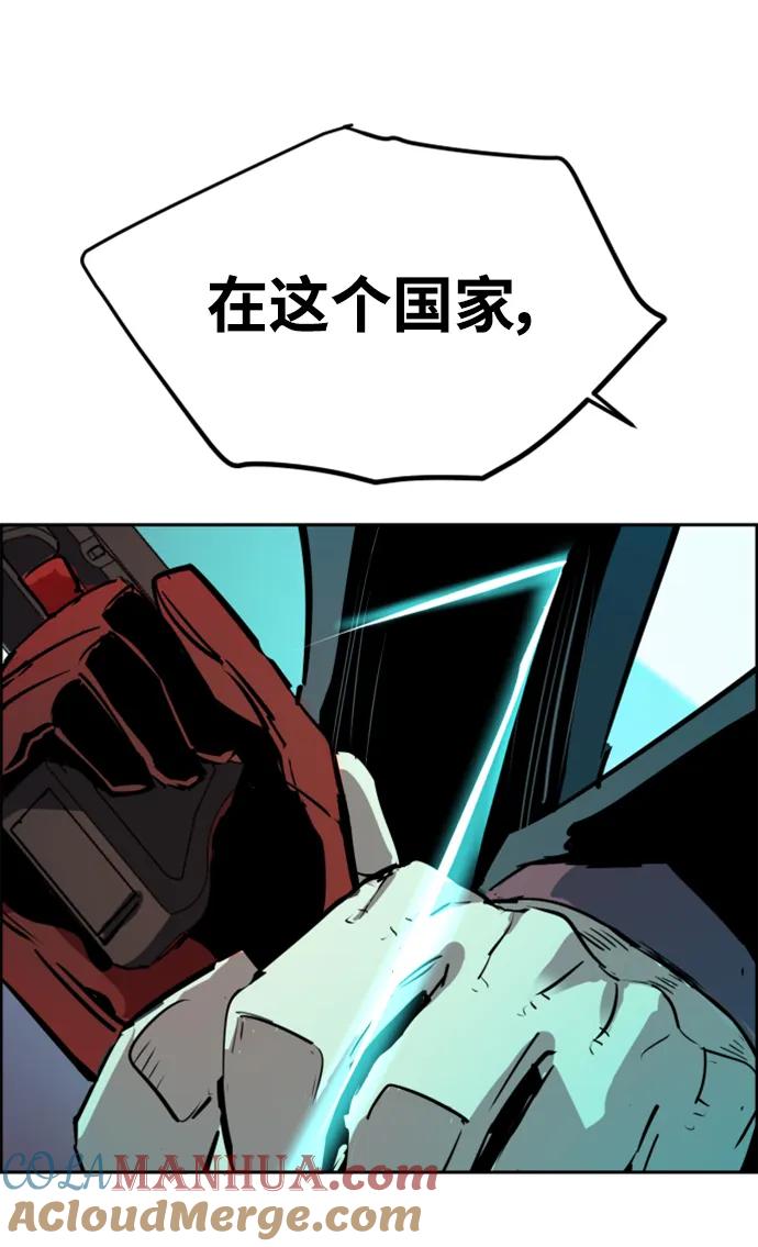 76.jpg