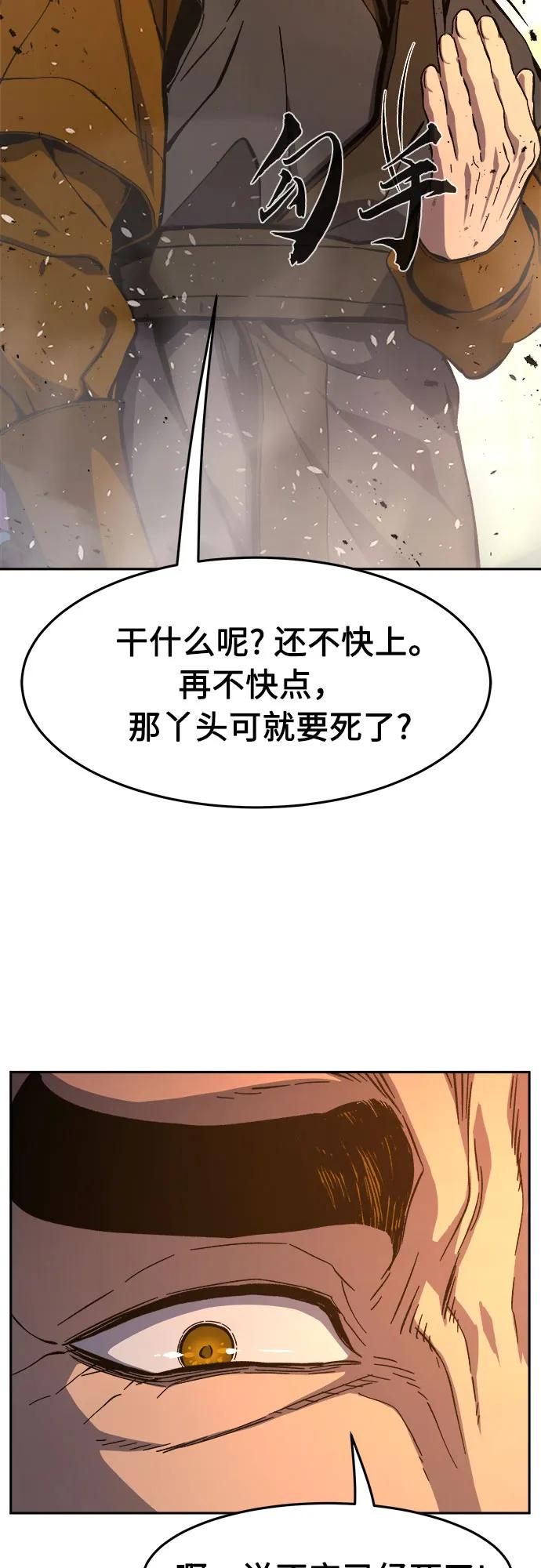74.jpg