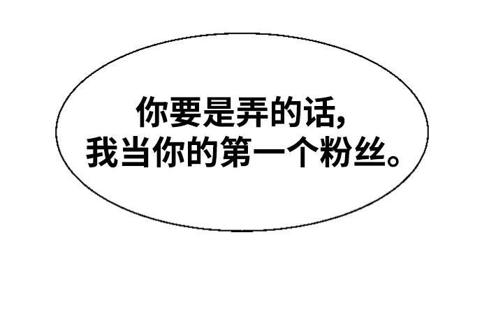 77.jpg