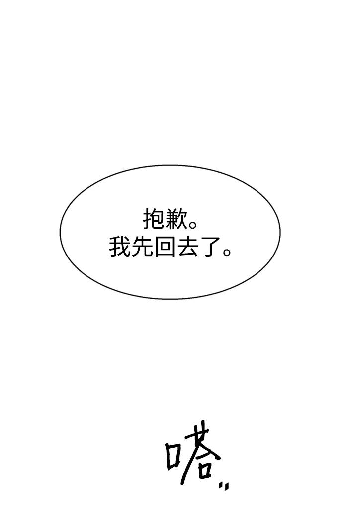 84.jpg
