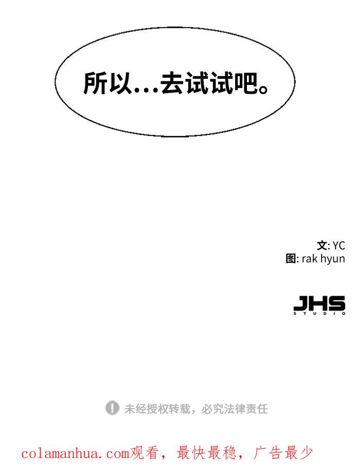 84.jpg