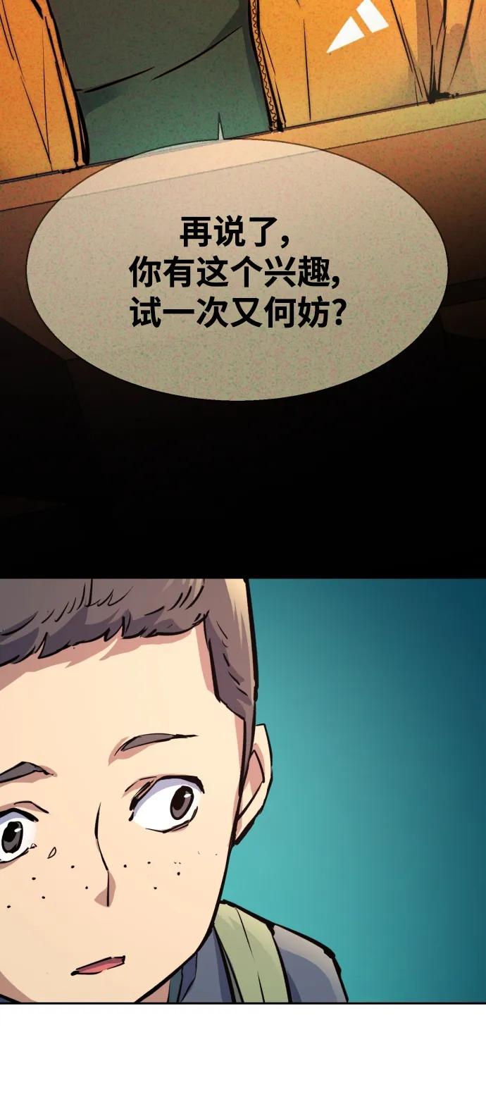 54.jpg