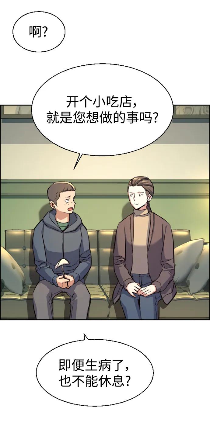 81.jpg