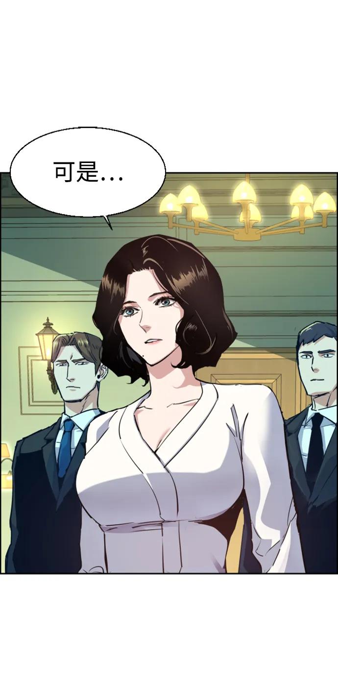 54.jpg