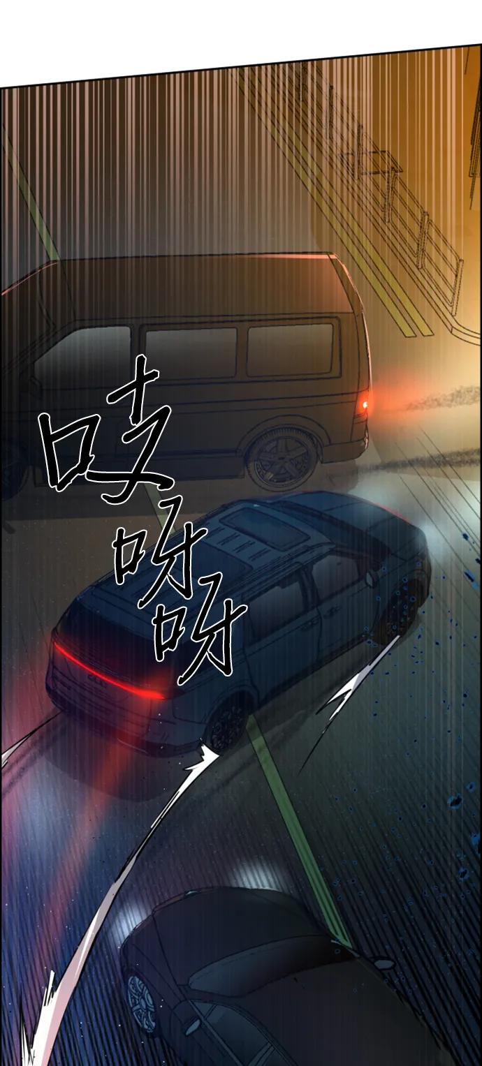 87.jpg